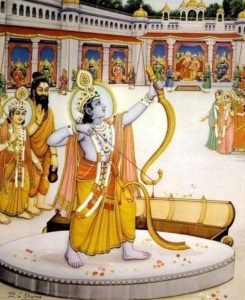 श्री राम कथा